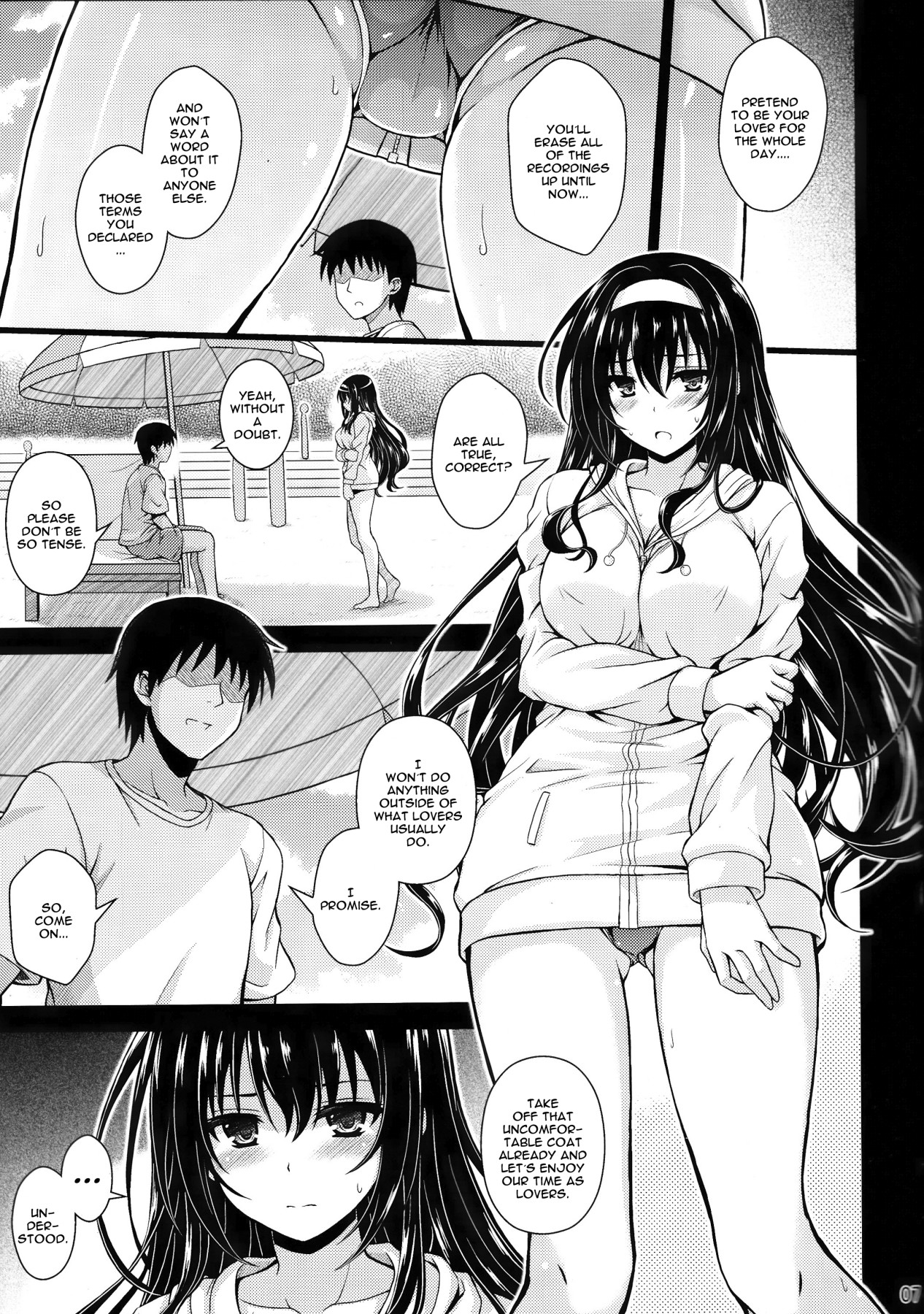 Hentai Manga Comic-The Promised Outcome-Read-6